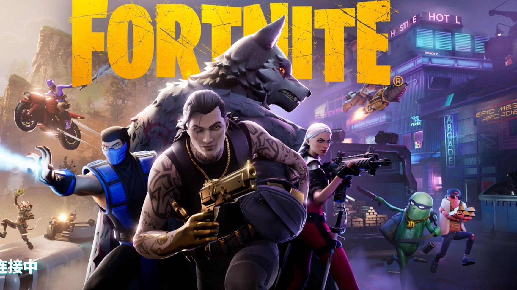 不仅是因为 不仅是因为