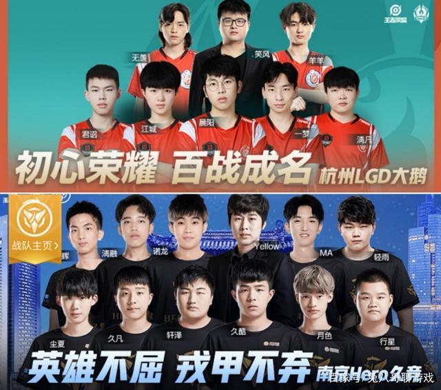 马德里竞技 马德里竞技