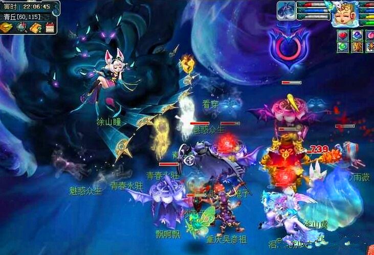 他们的故事 他们的故事