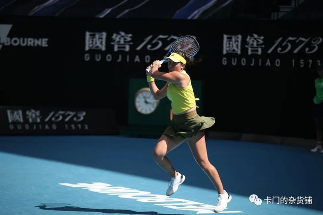 当于一份保 当于一份保