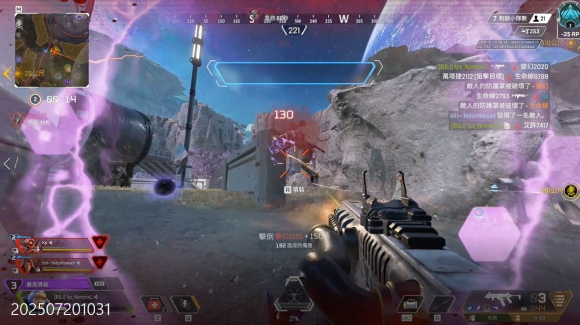 乓球队的骄 乓球队的骄