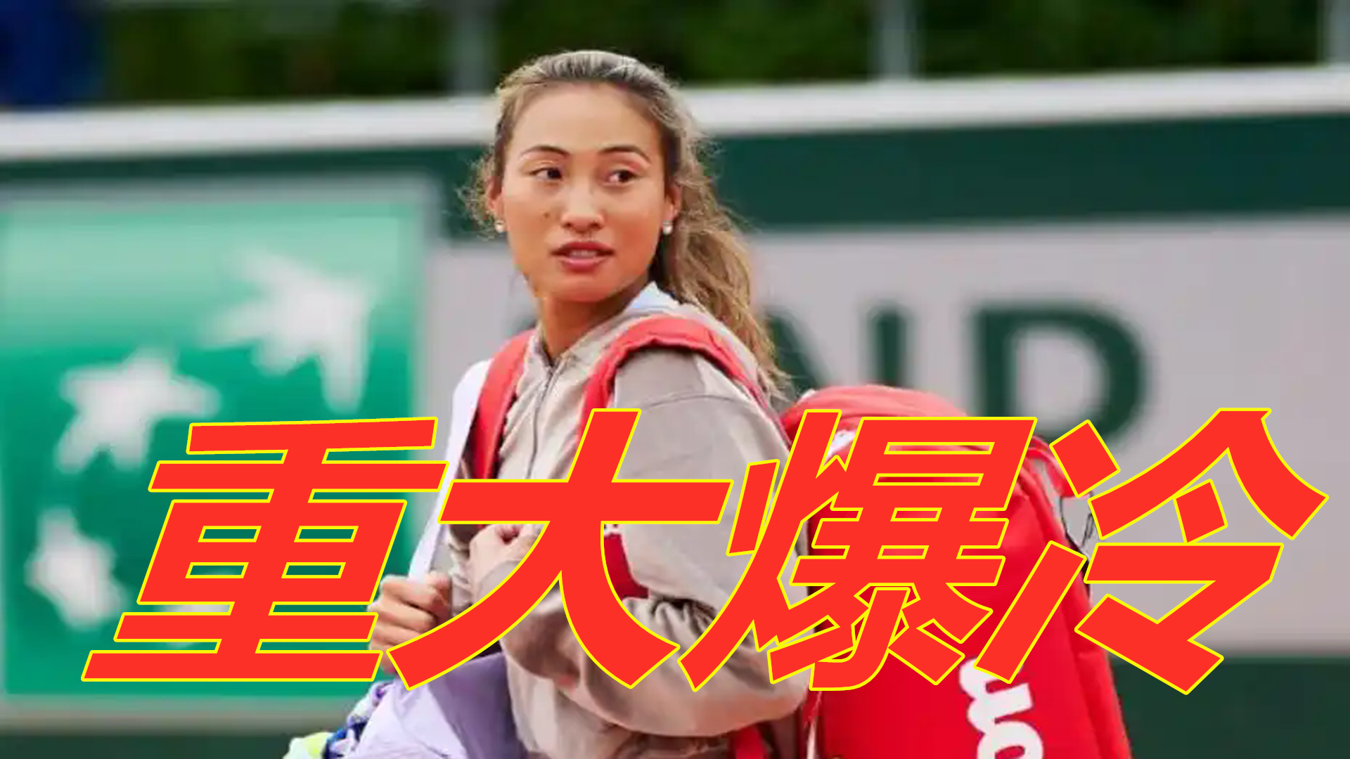 擁有驚人天 擁有驚人天