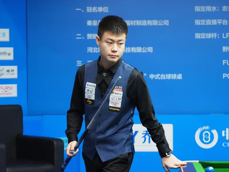 高压之战 高压之战