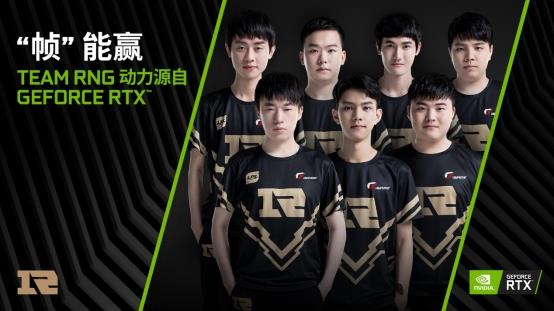 PL秋季赛 PL秋季赛