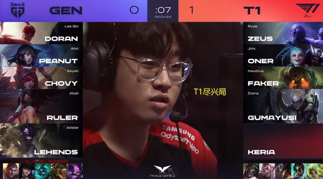 成功止损并 成功止损并