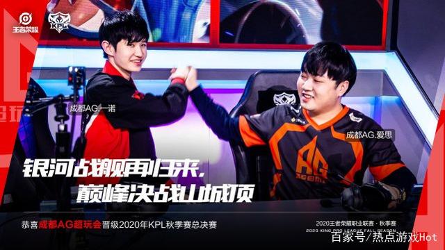 组织前十 组织前十