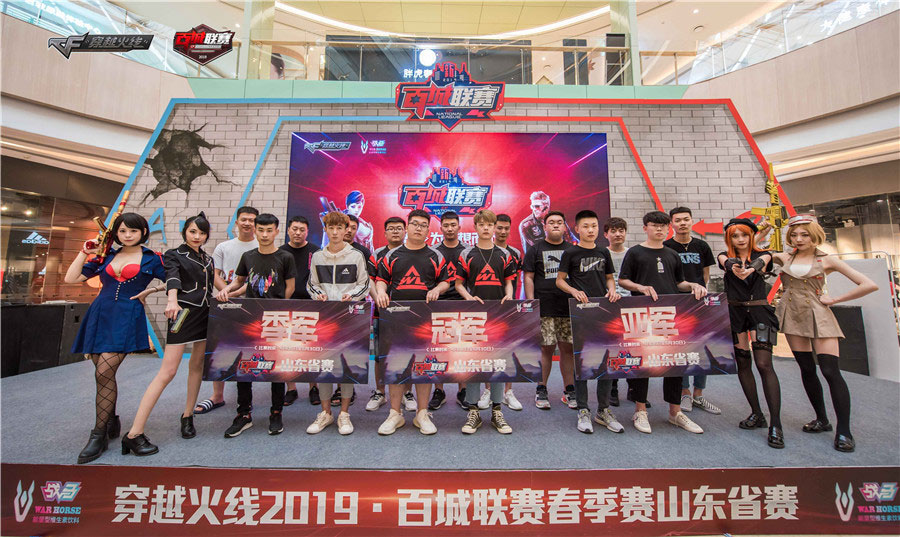 合弱侧协防 合弱侧协防