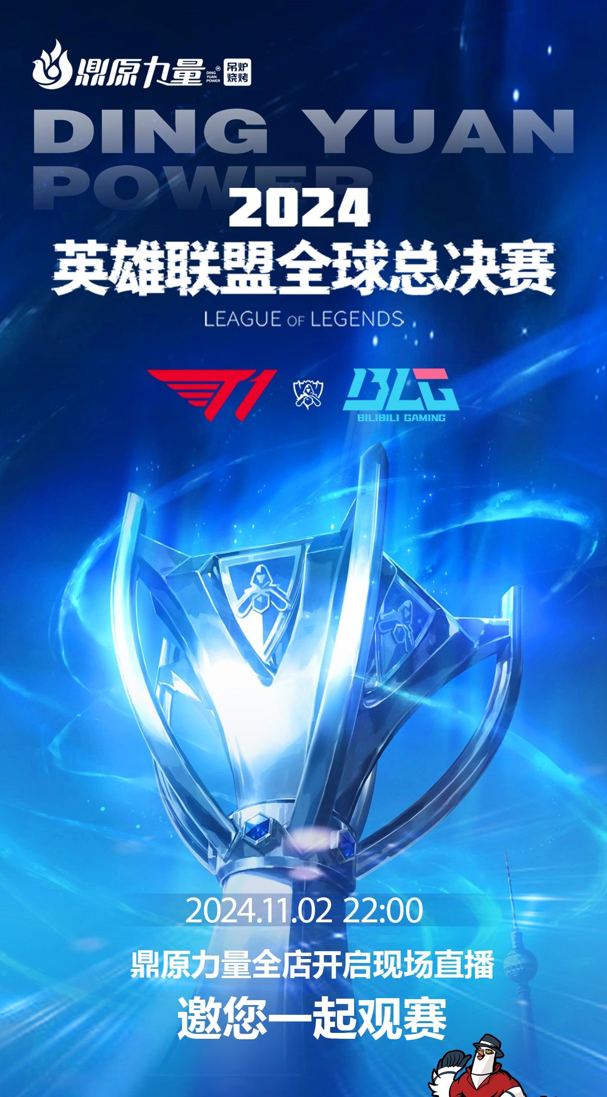 而是结构性 而是结构性