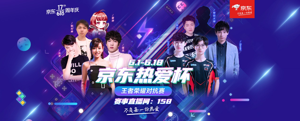 艾丝特