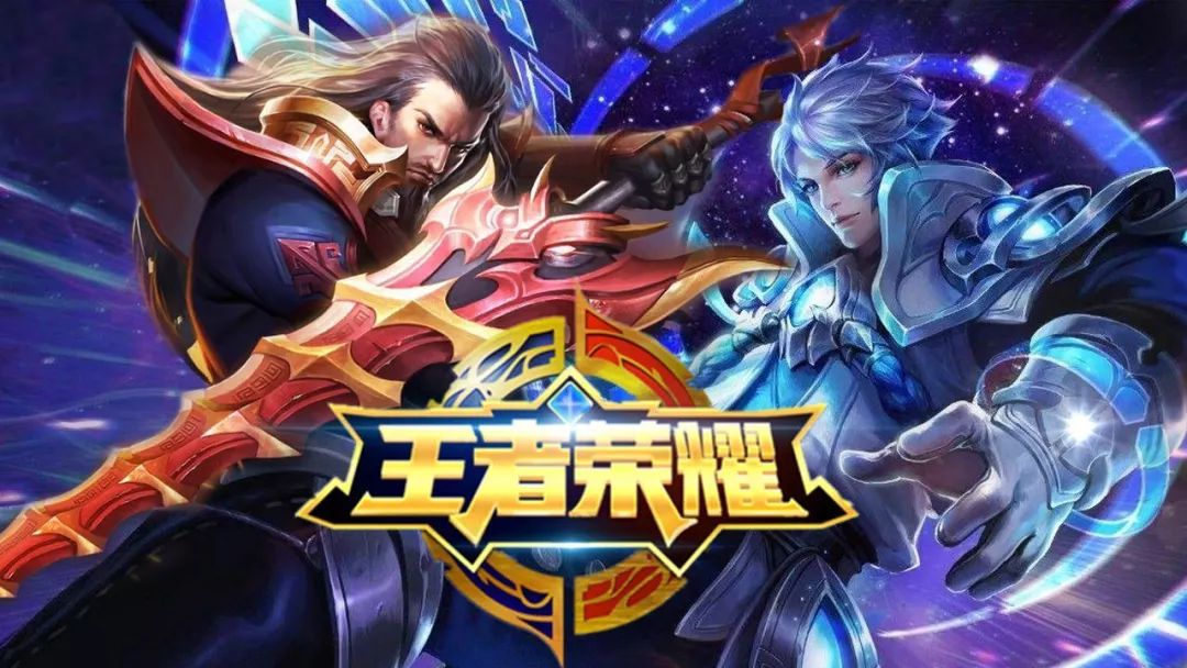 常见的 常见的