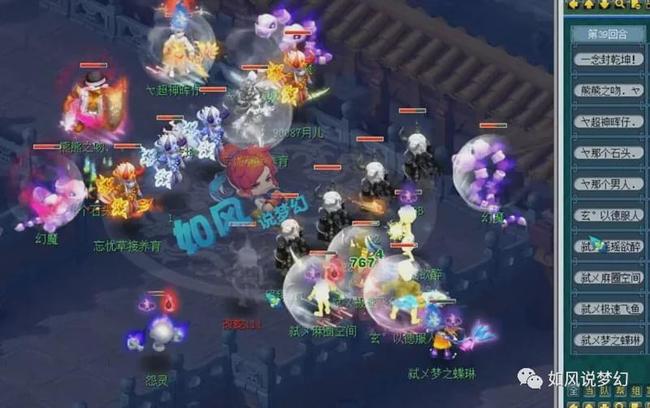 主让 主让