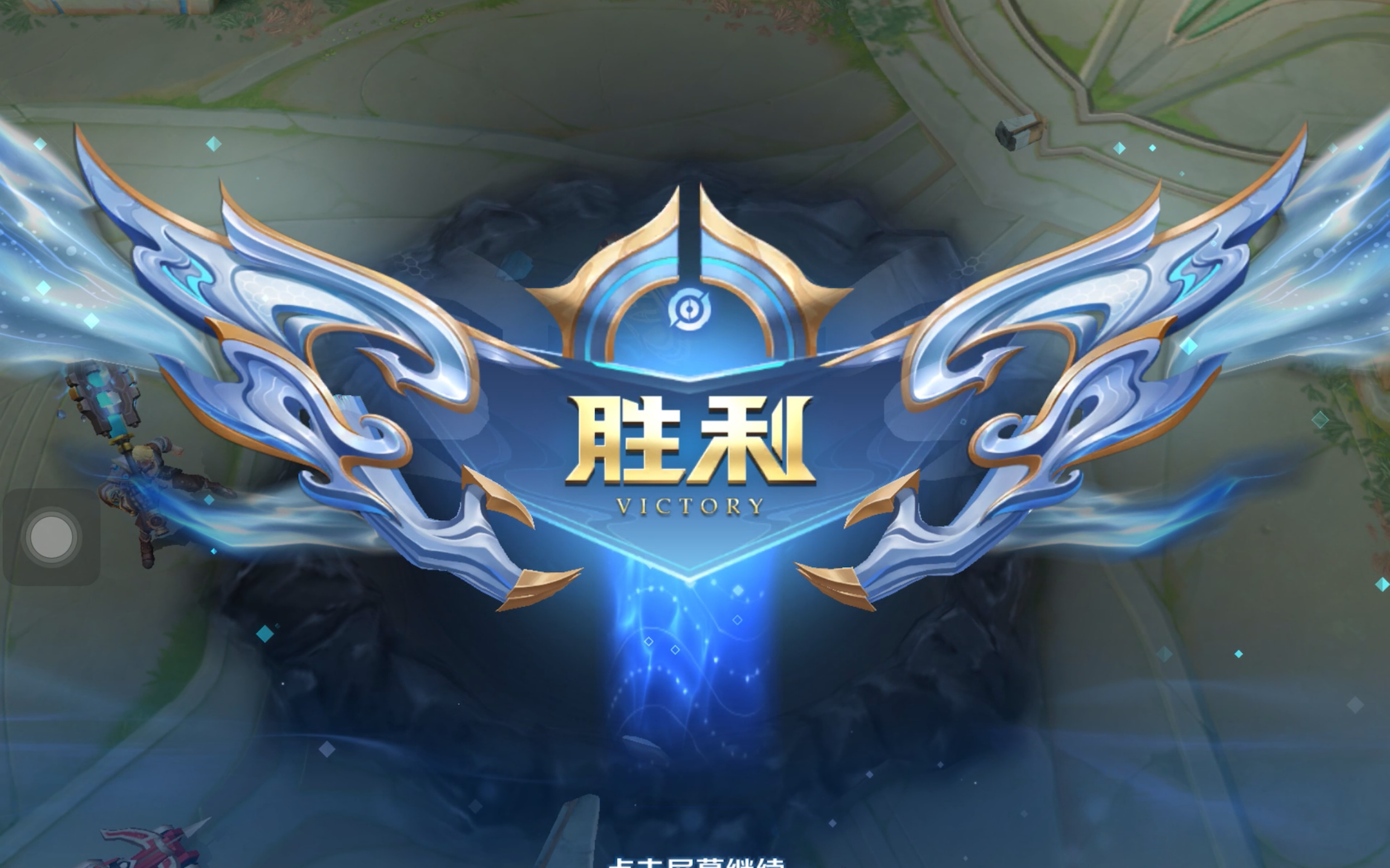可复制的优 可复制的优